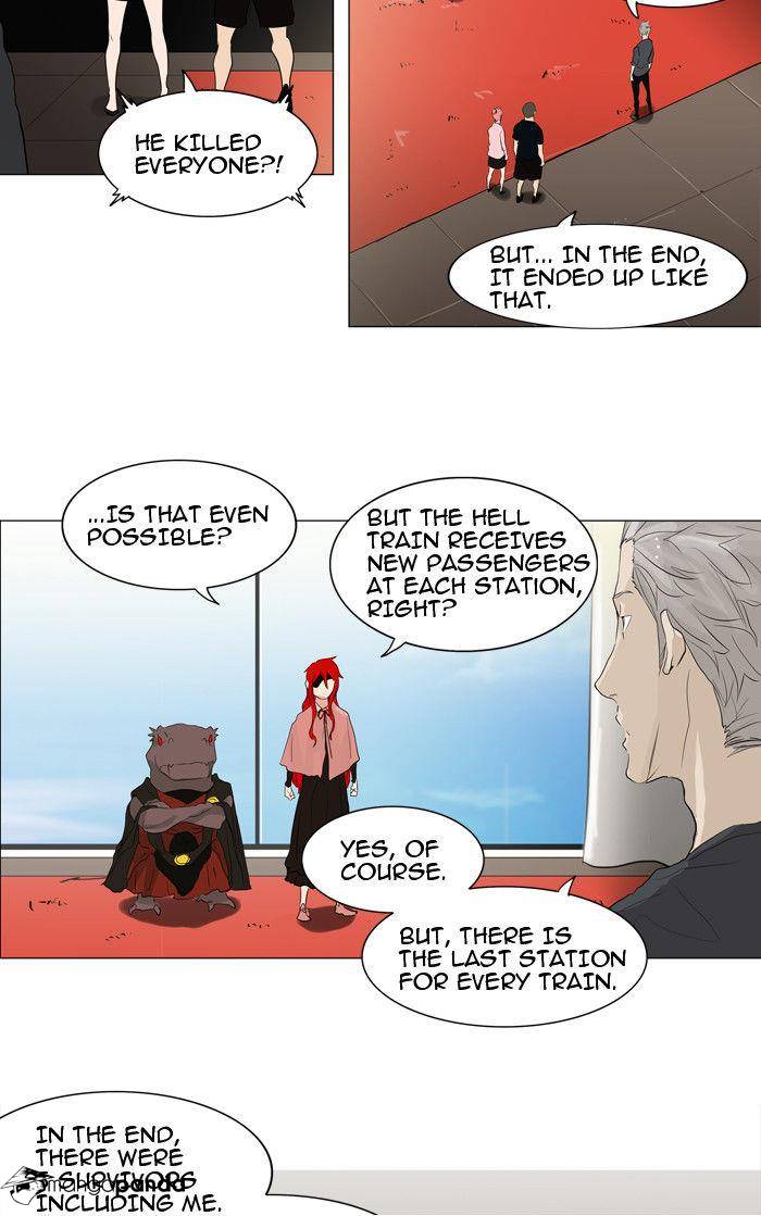 Tower of God Chapter 205 image 13